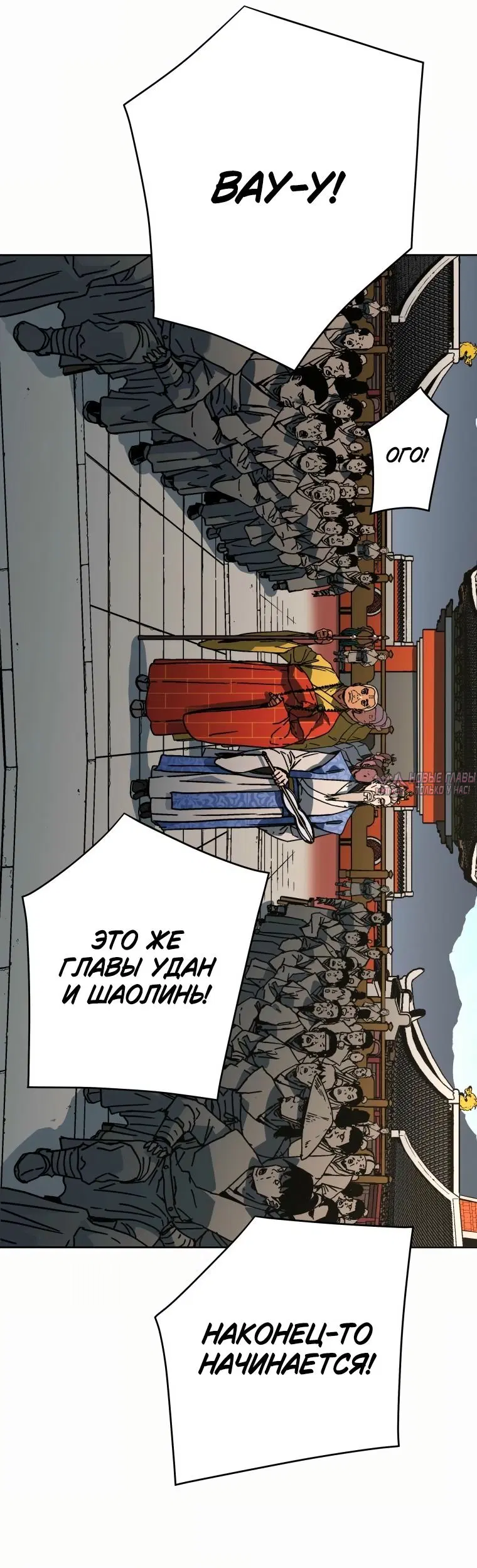 Page 49.000
