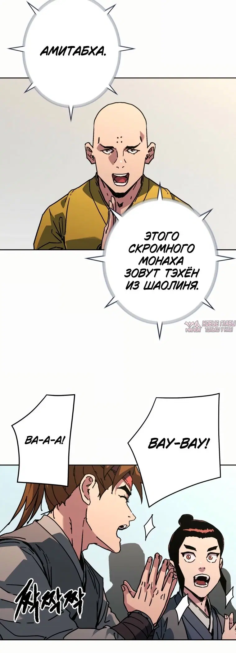 Page 51.000