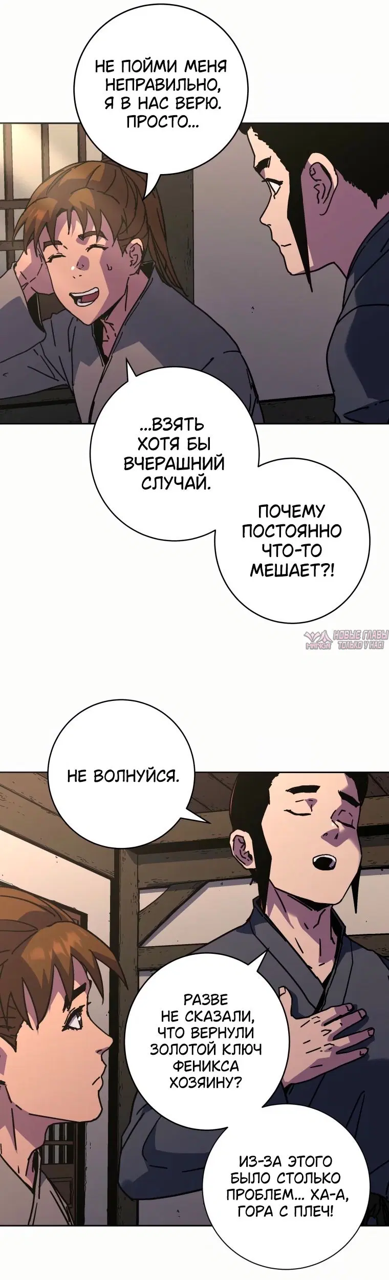 Page 5.000
