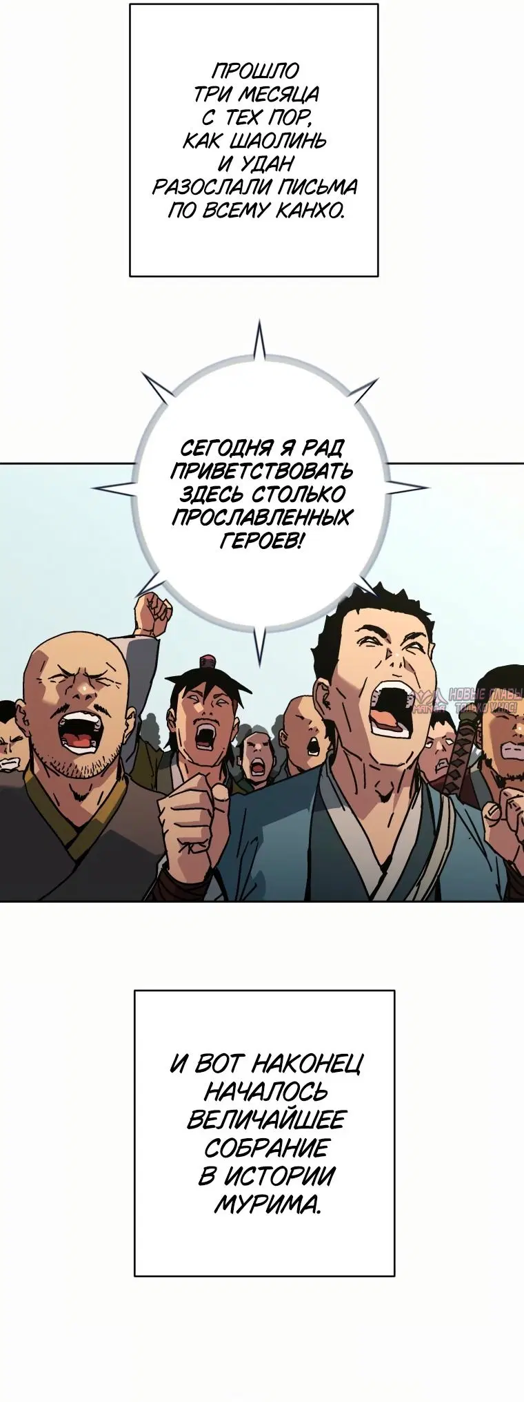 Page 52.000