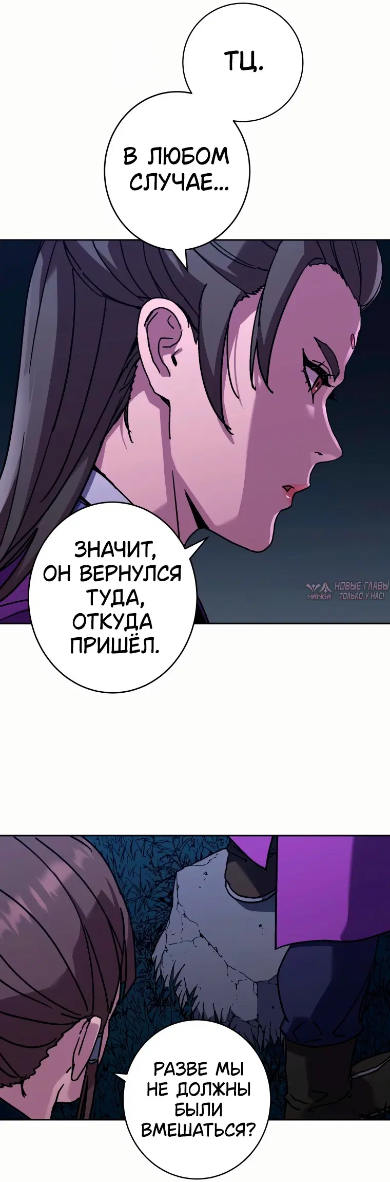 Page 55.000