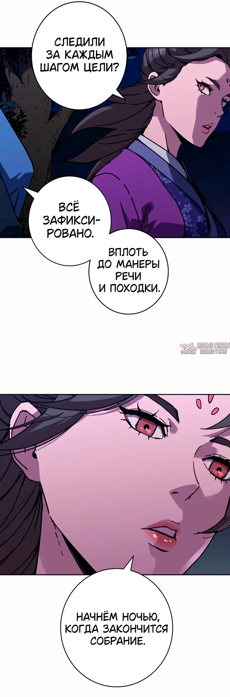 Page 57.000