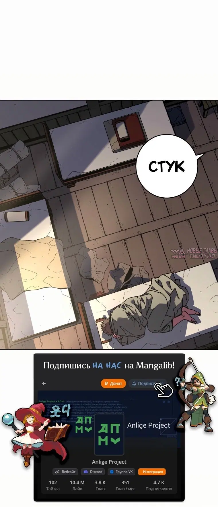 Page 9.000