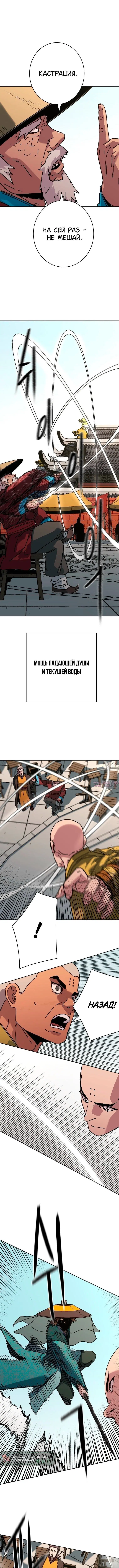 Page 10.000000000