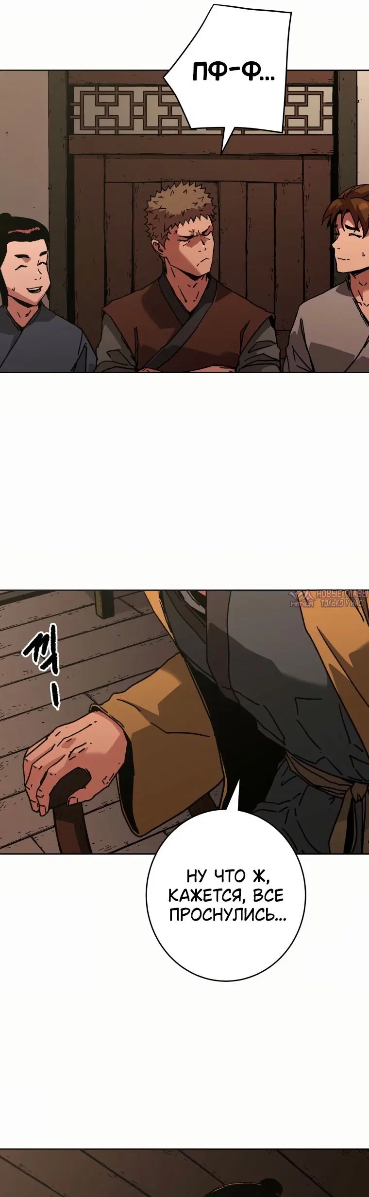 Page 19.000