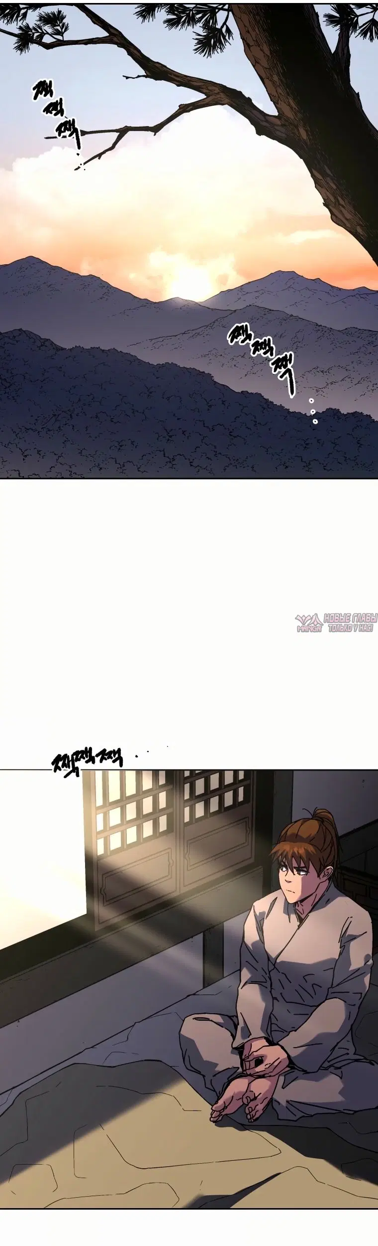 Page 2.000