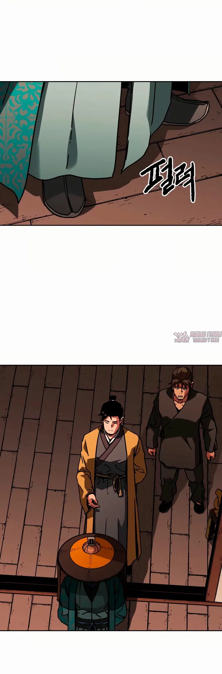 Page 22.000