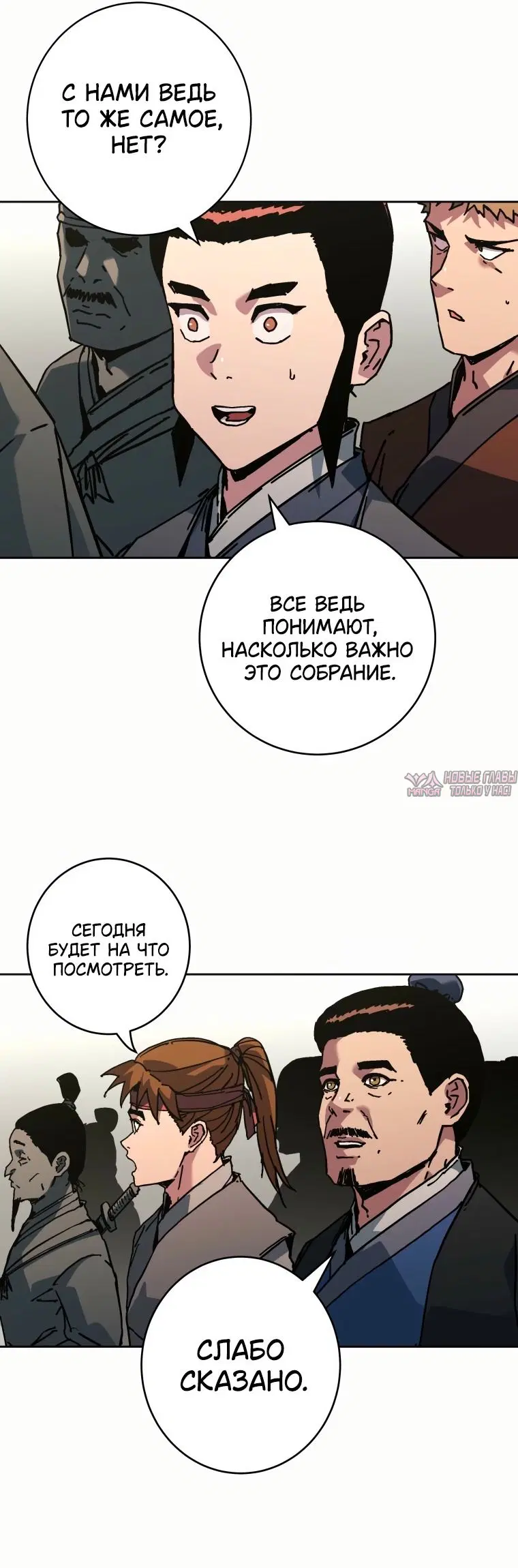 Page 22.000