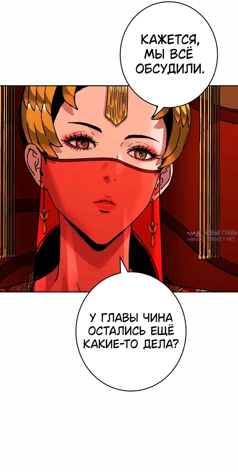 Page 26.000
