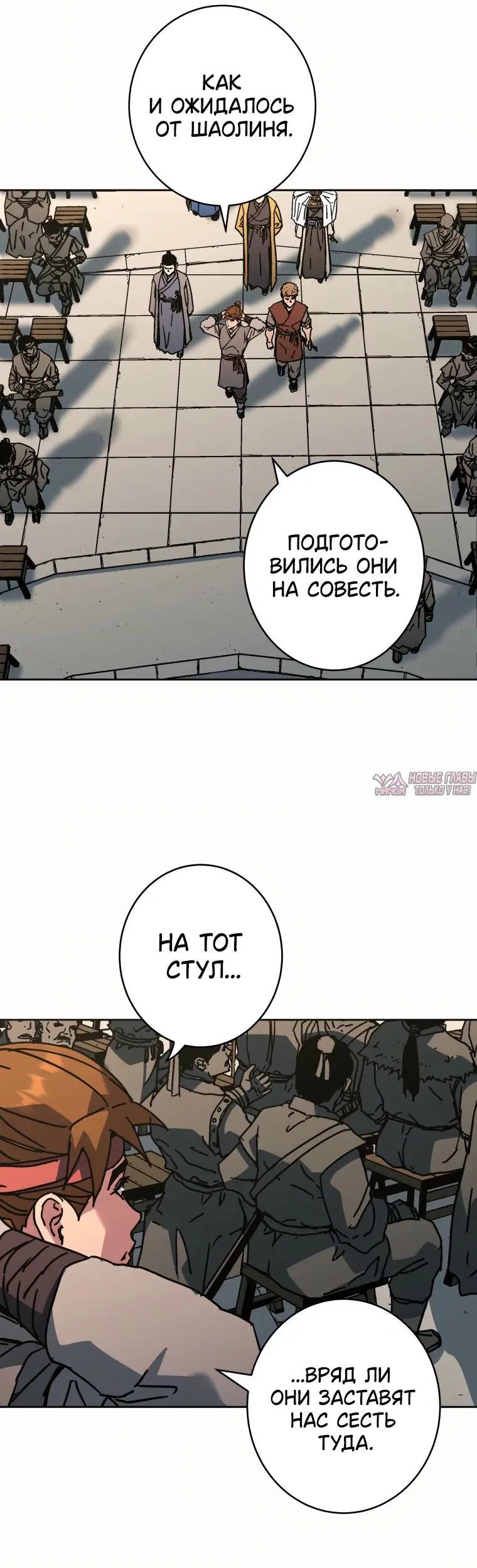 Page 27.000