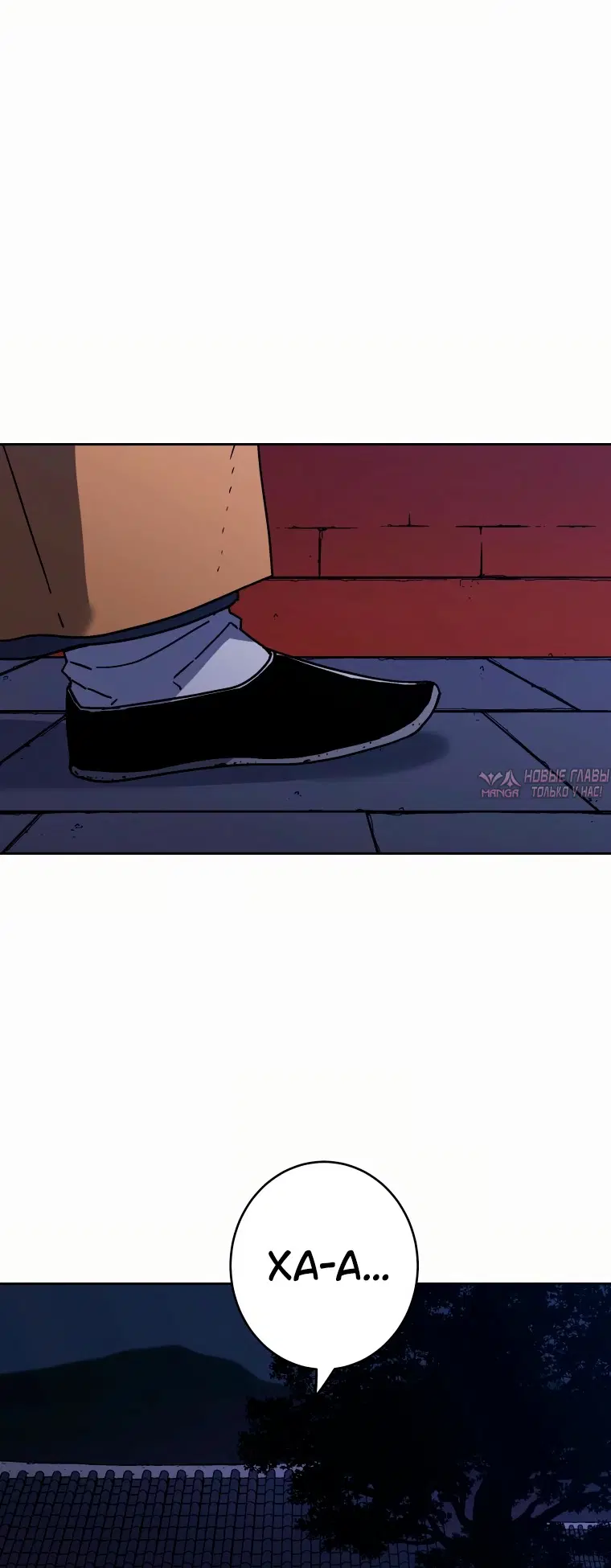 Page 31.000