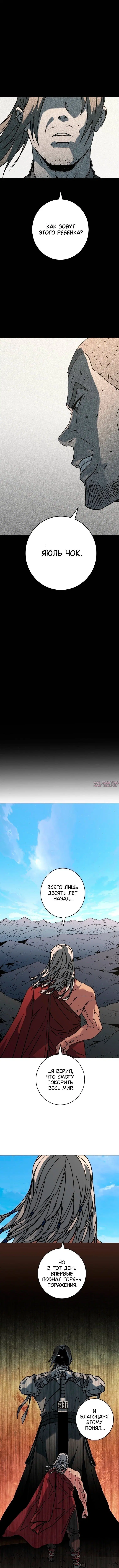 Page 3.000000000