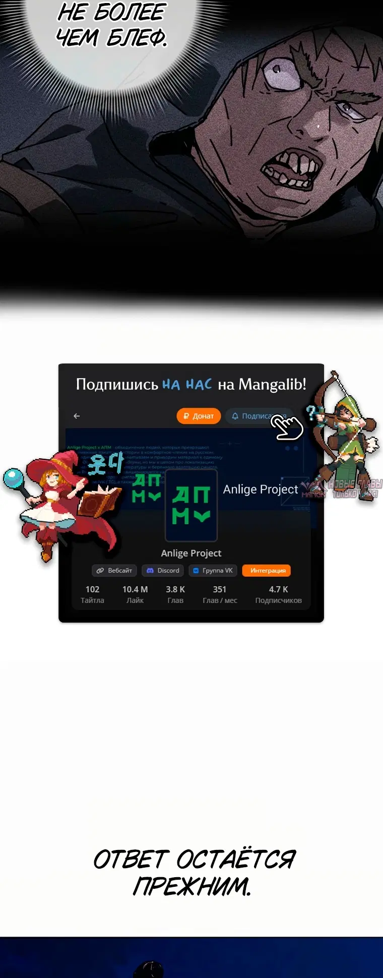 Page 35.000
