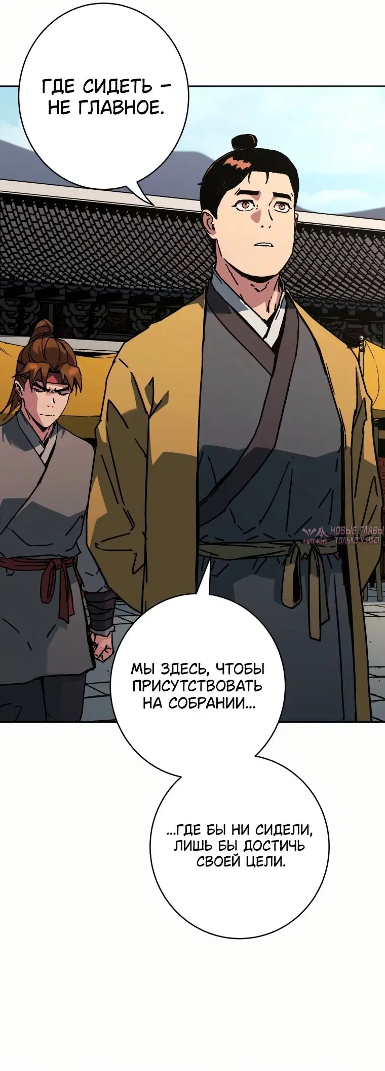 Page 35.000