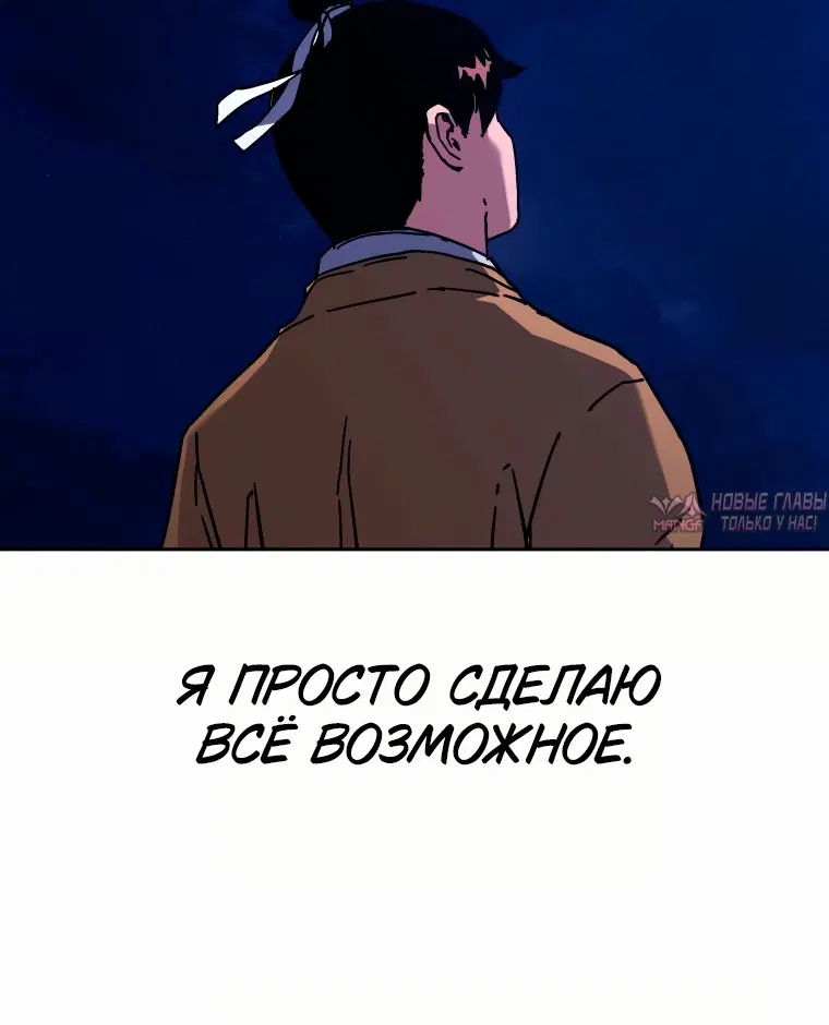 Page 36.000