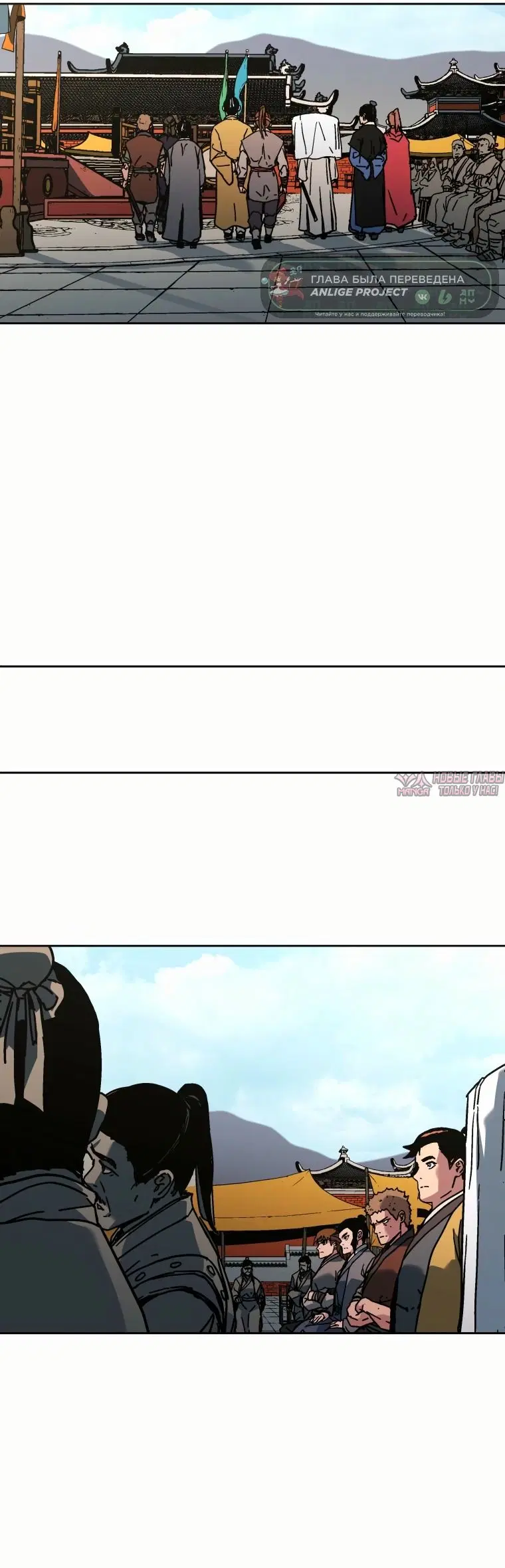 Page 36.000