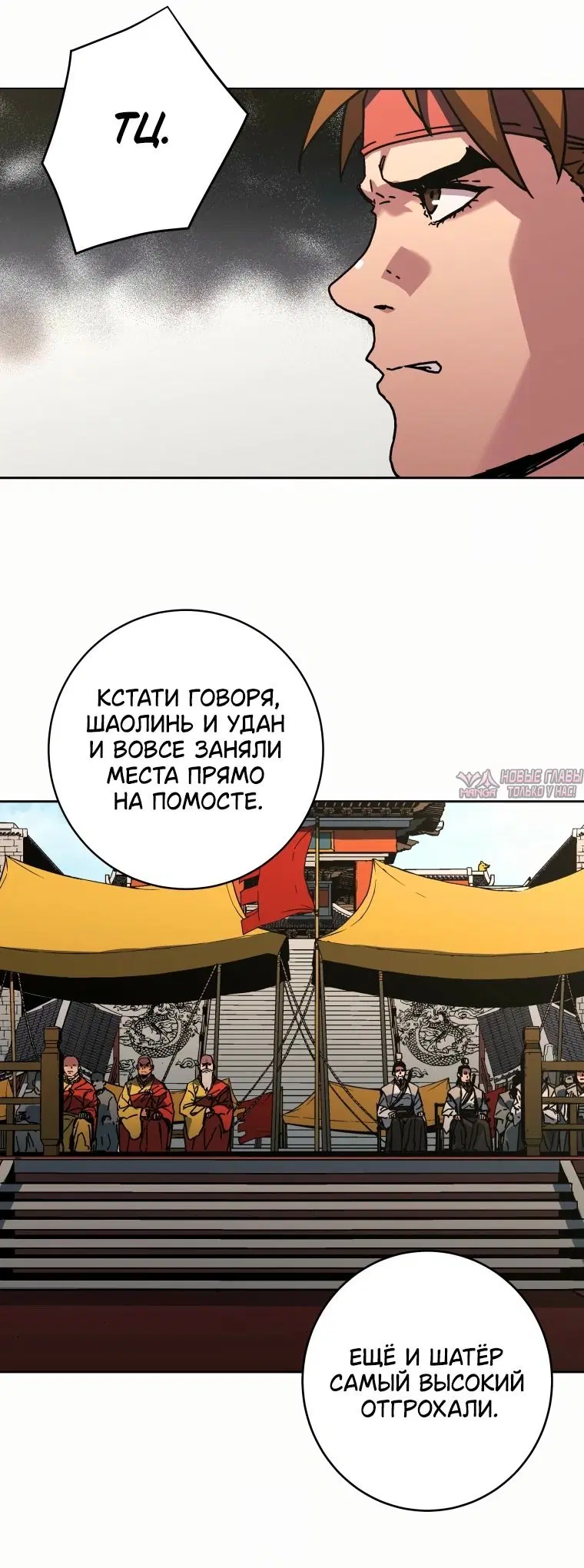 Page 37.000
