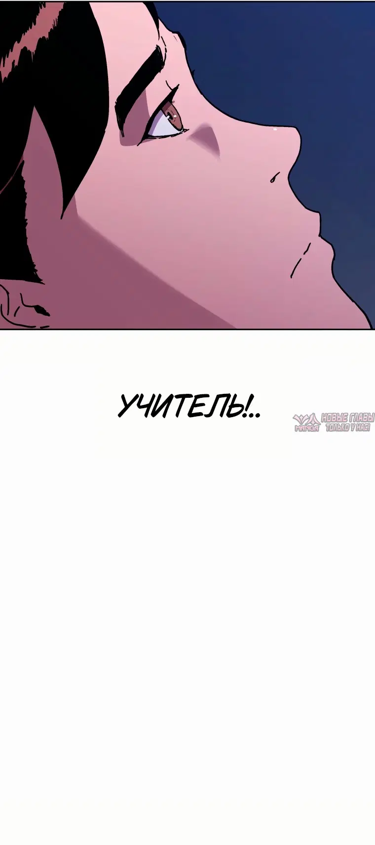 Page 38.000