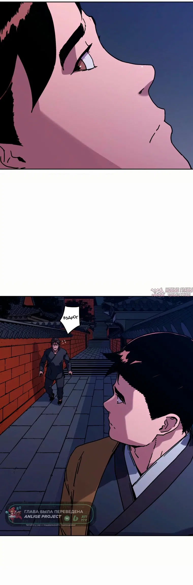 Page 39.000