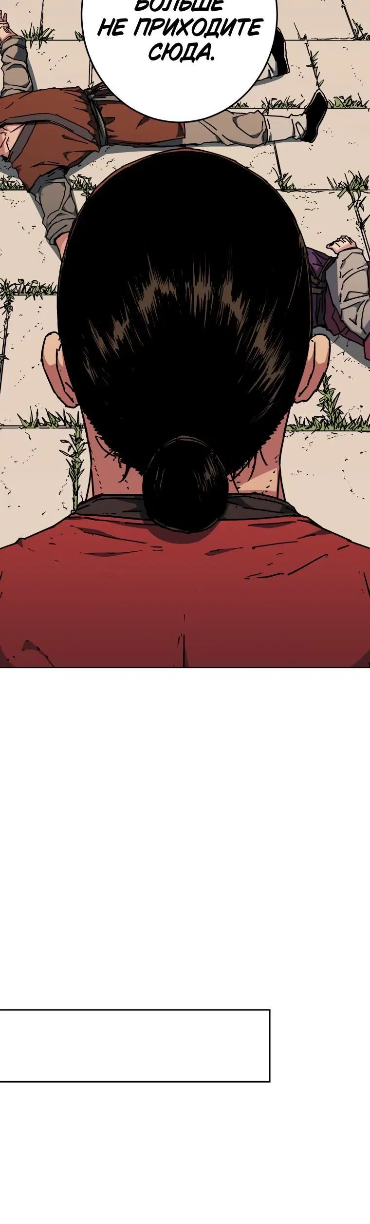 Page 14.001