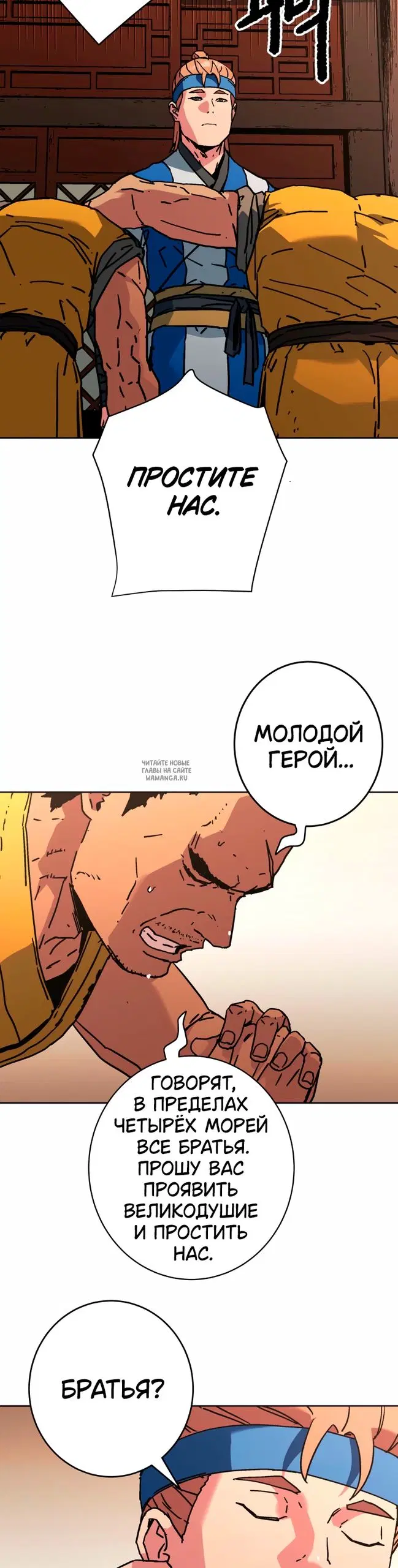 Page 14.000