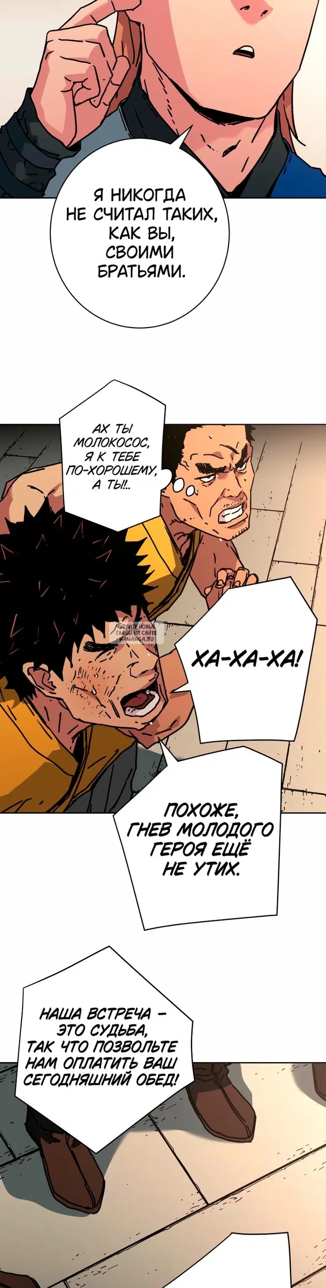 Page 15.000