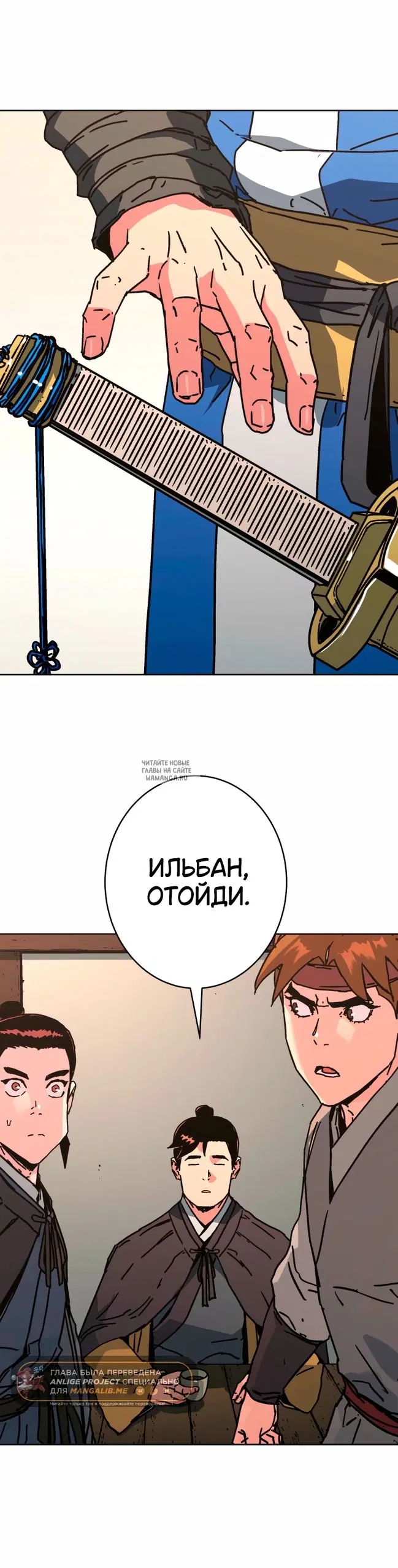 Page 15.000