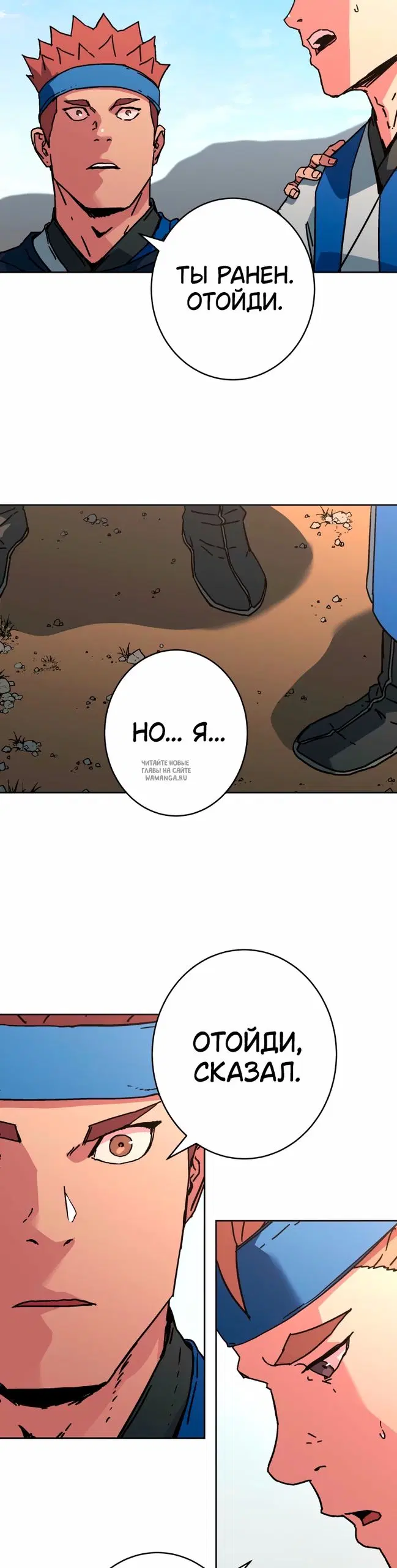 Page 15.000