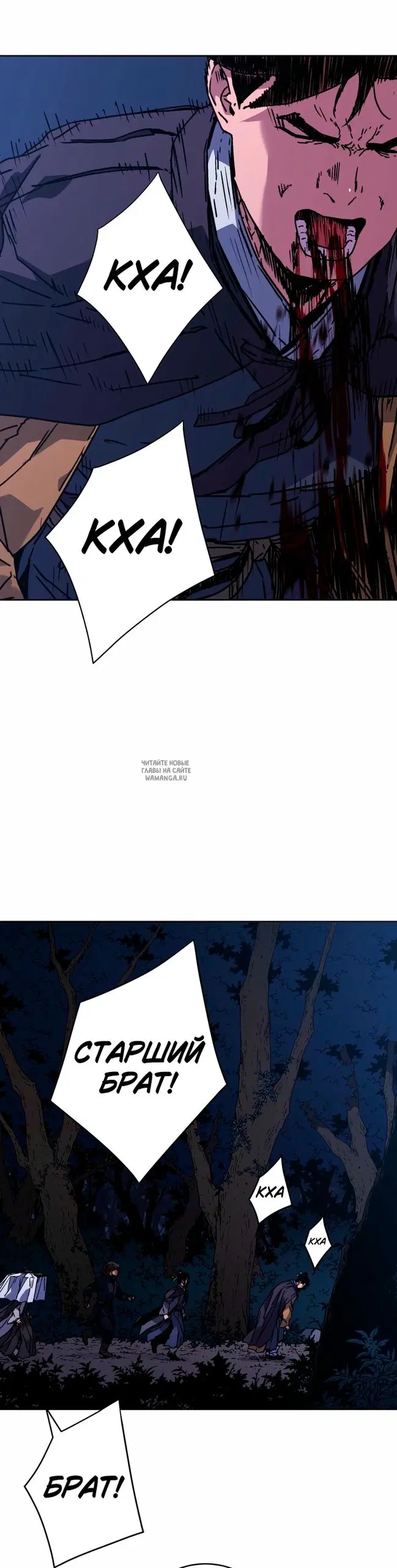 Page 16.000