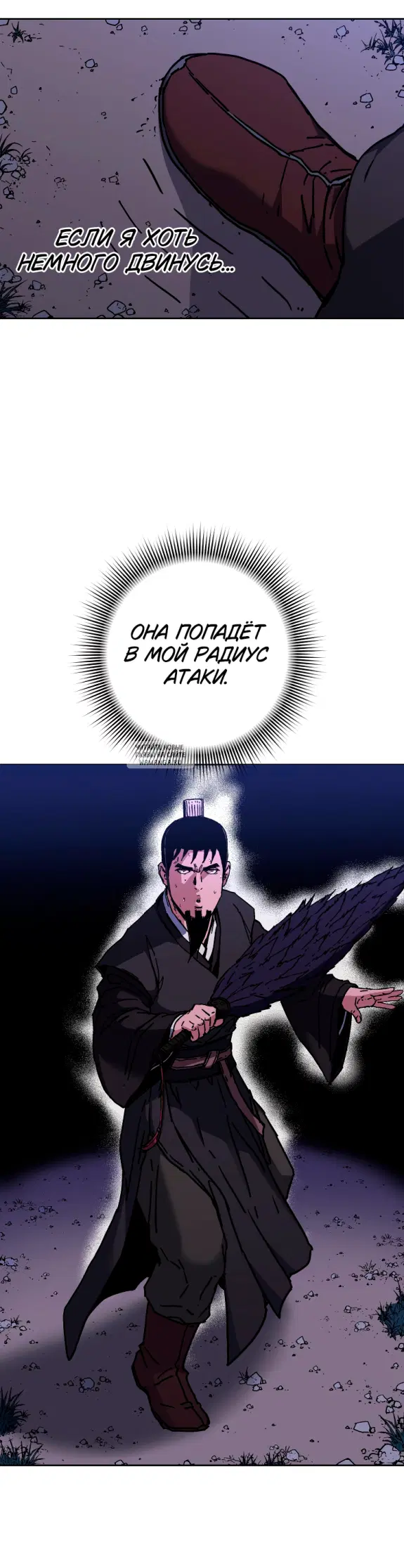 Page 17.000