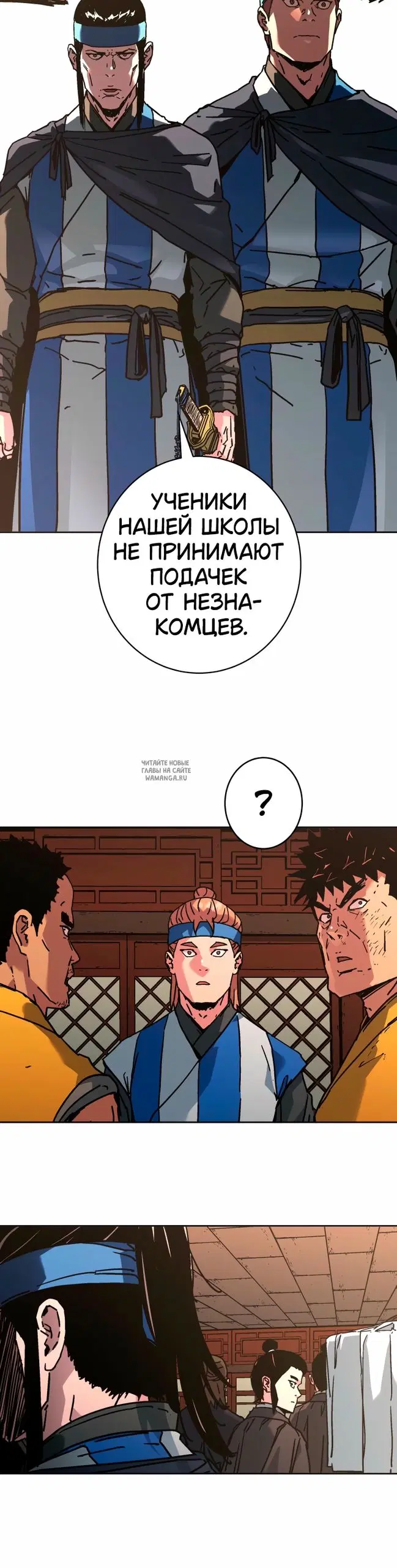 Page 17.000