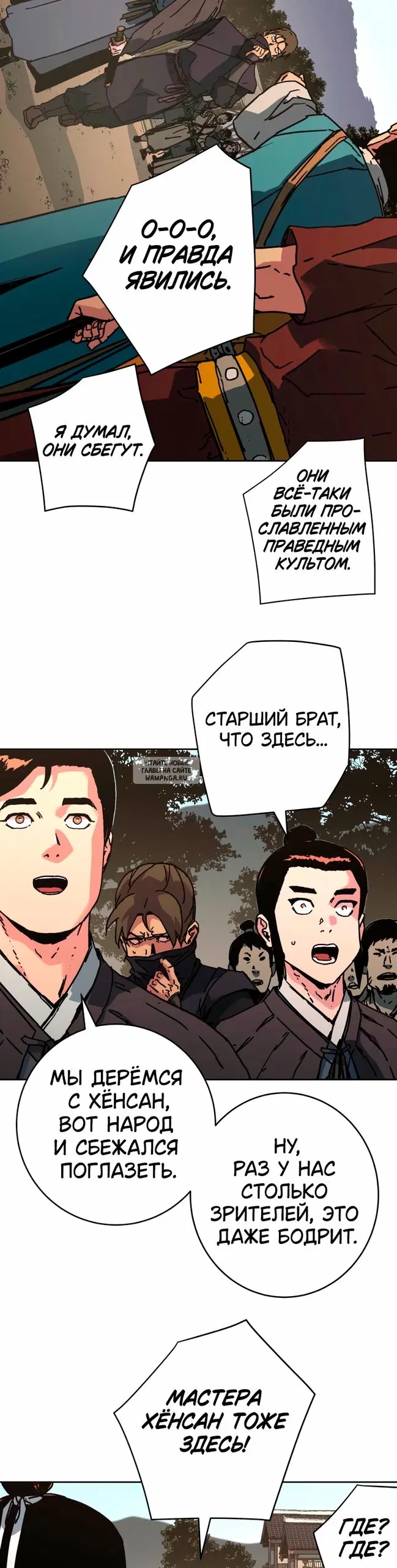 Page 17.000