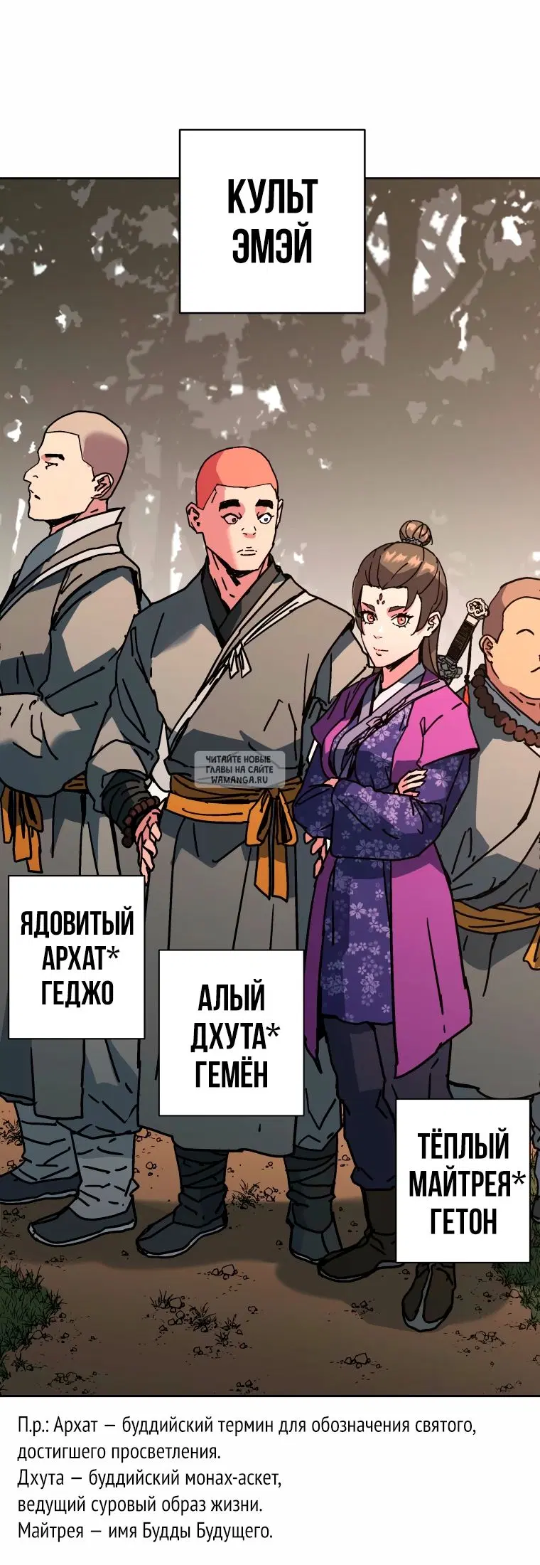 Page 17.000