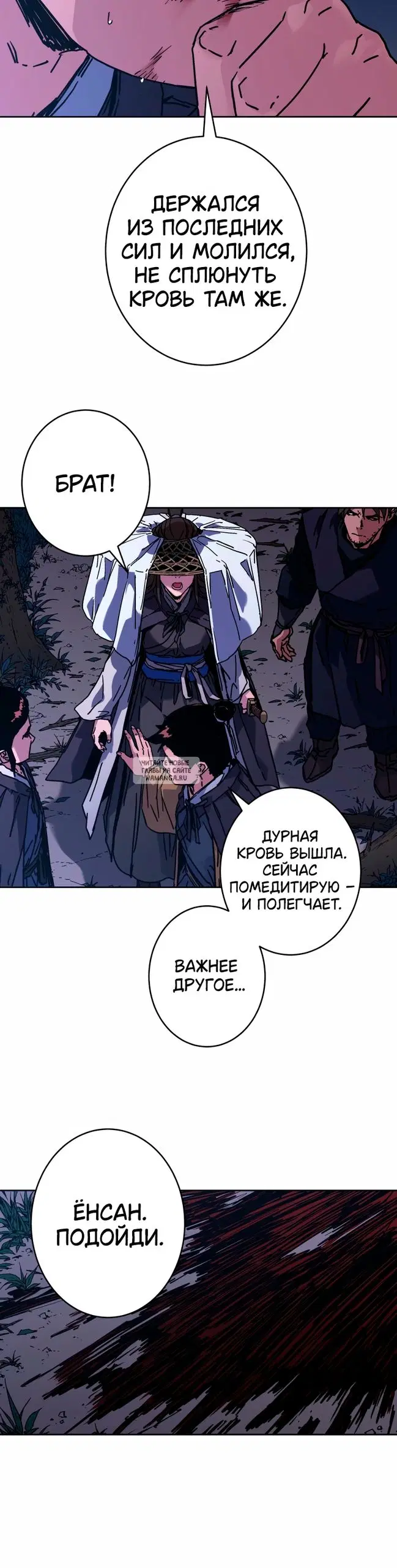 Page 18.000