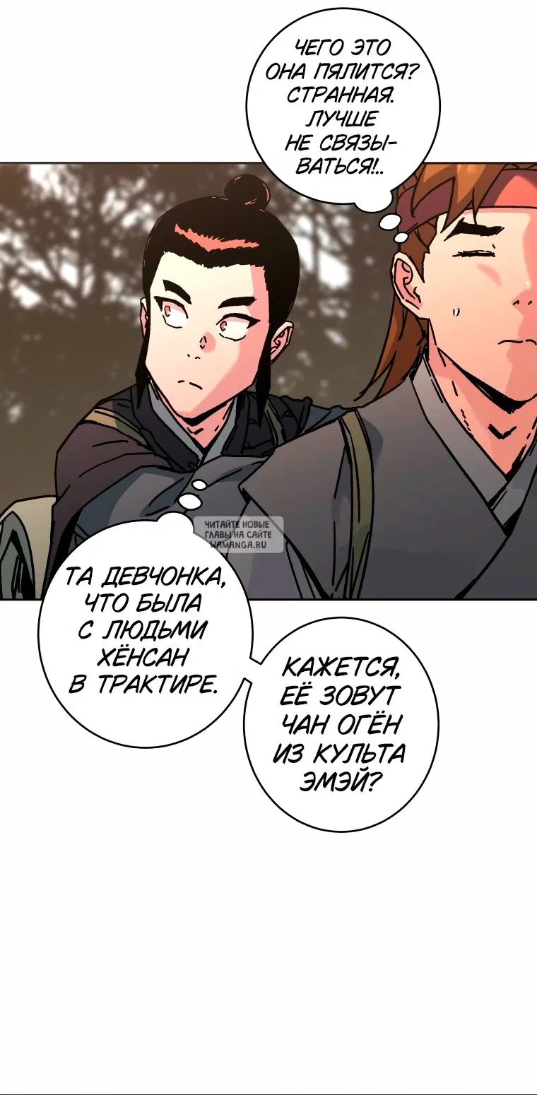 Page 19.000