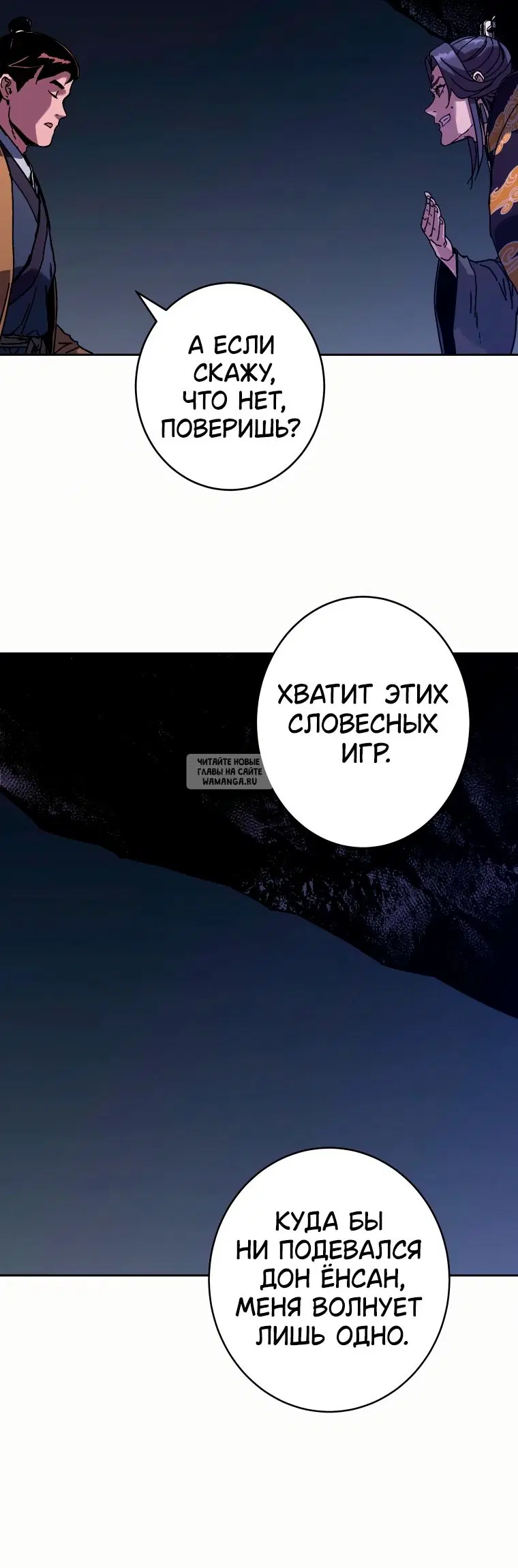 Page 19.000
