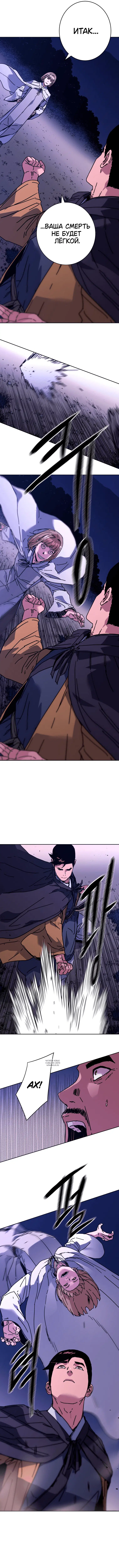 Page 10.000