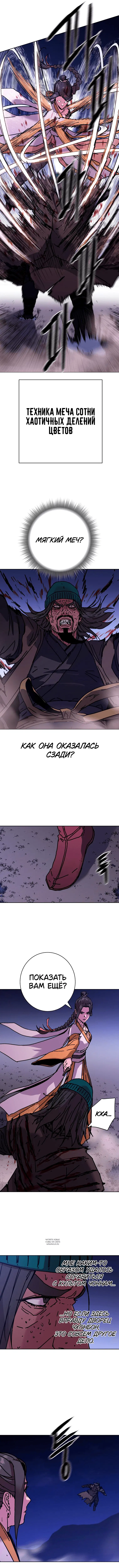 Page 10.000