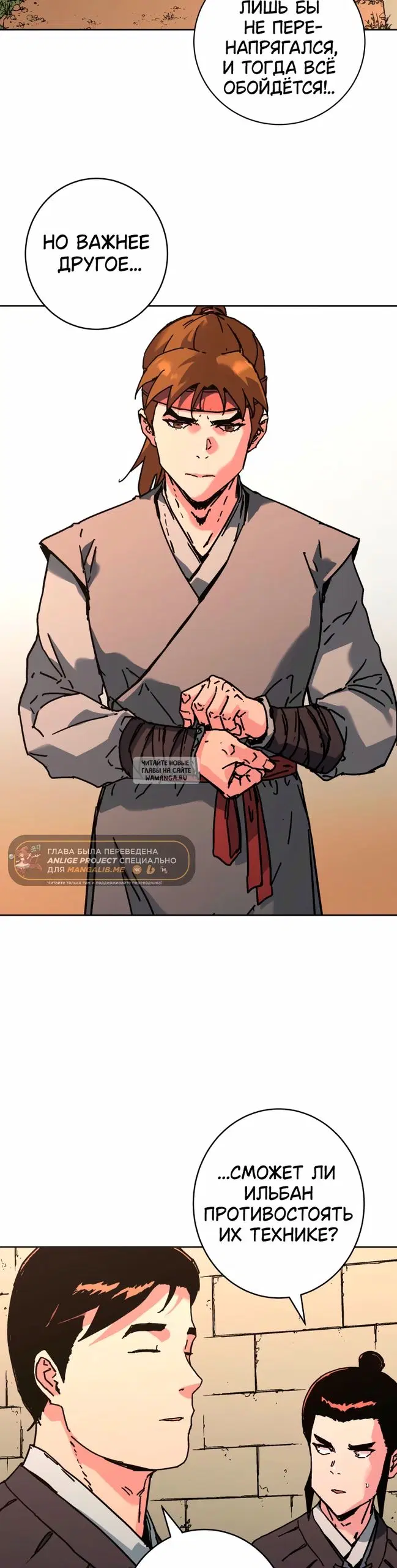 Page 10.000