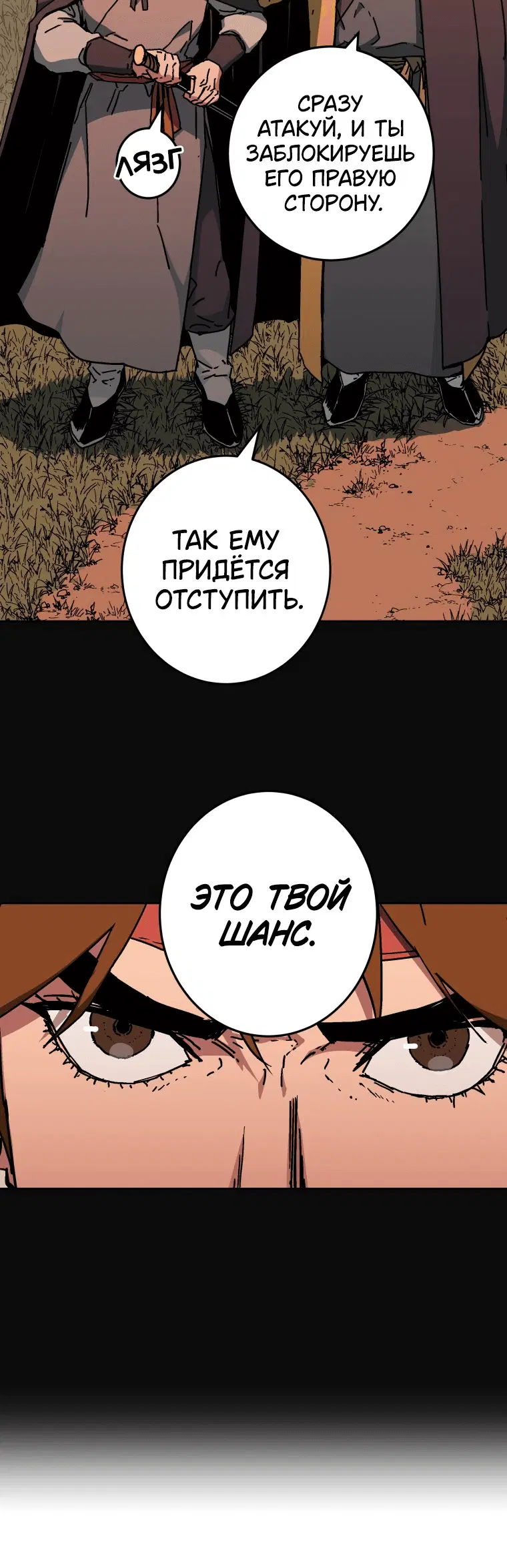 Page 1.001