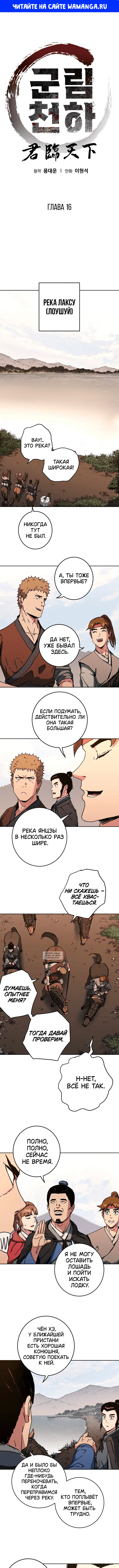 Page 1.000
