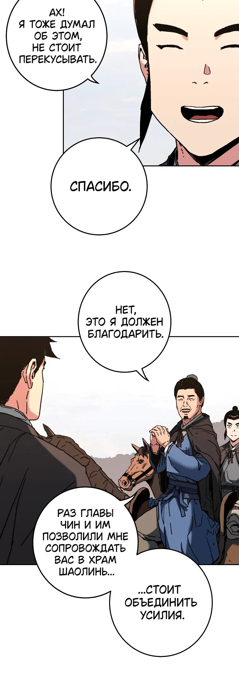 Page 1.001