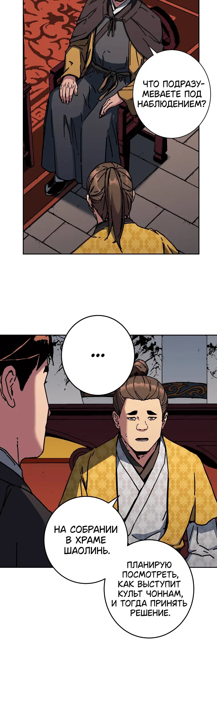 Page 1.001