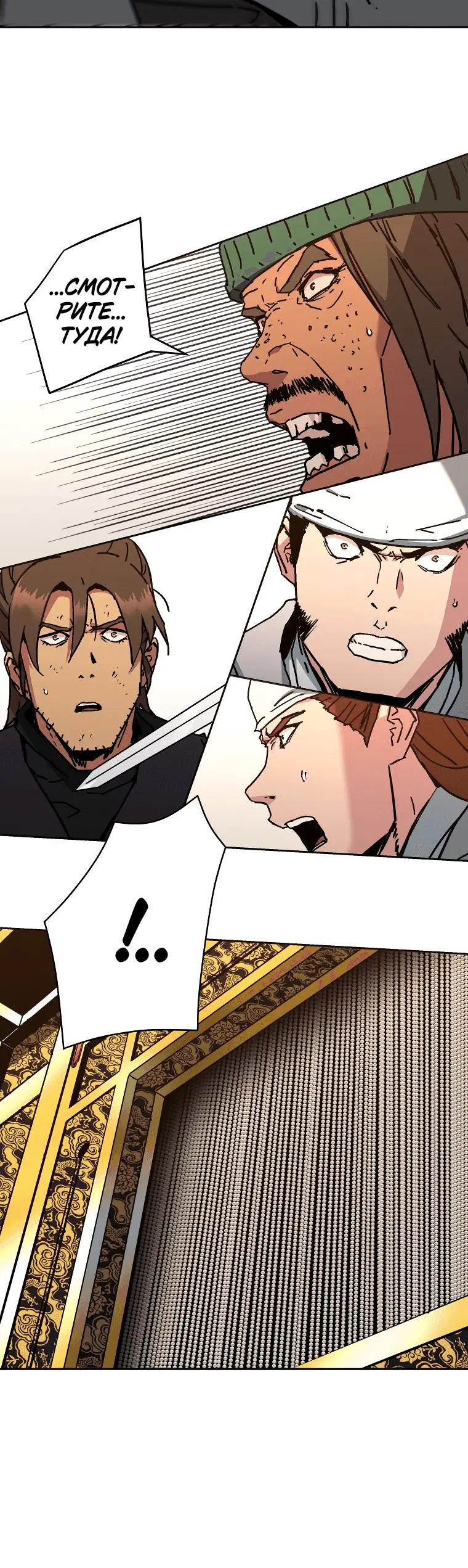 Page 1.001
