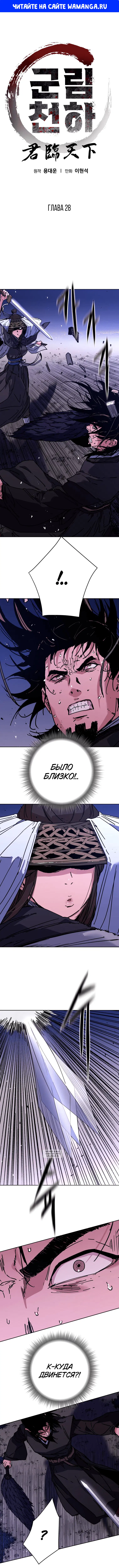Page 1.000