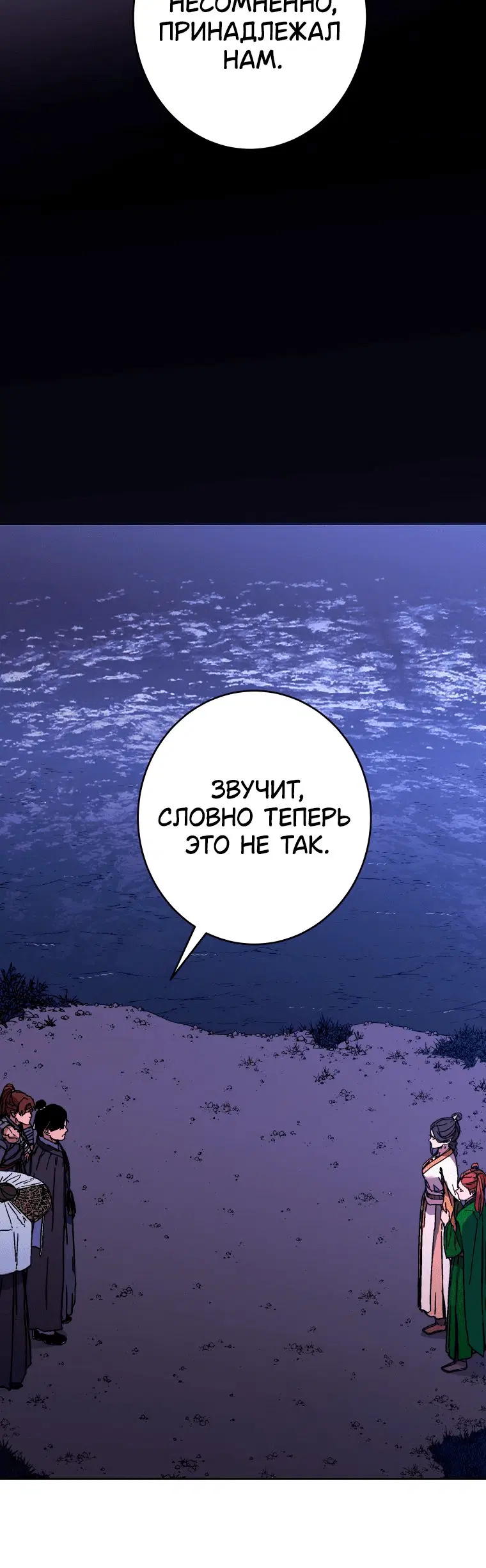 Page 1.001