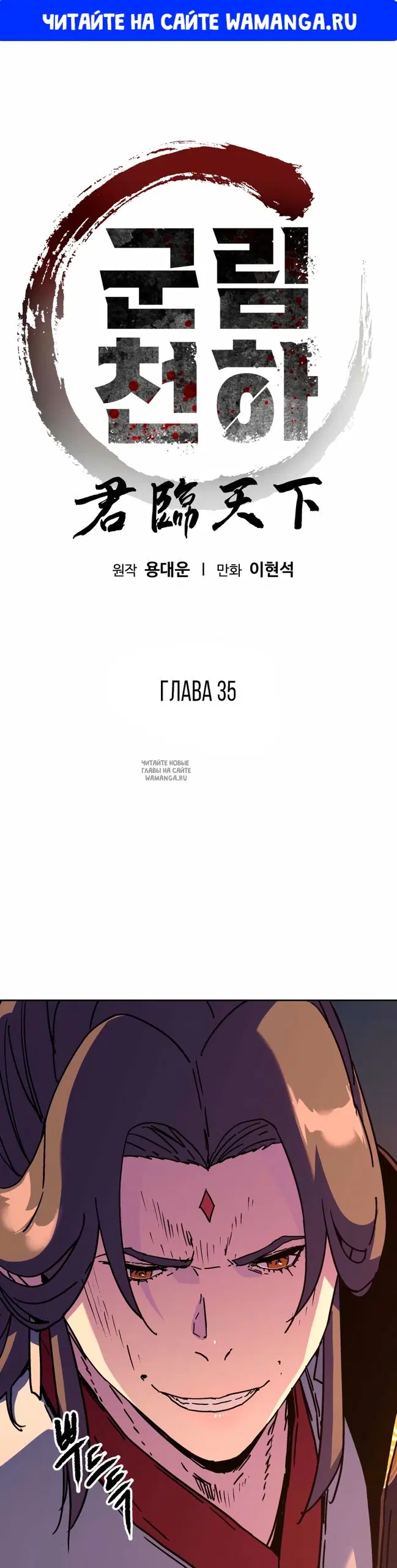 Page 1.000