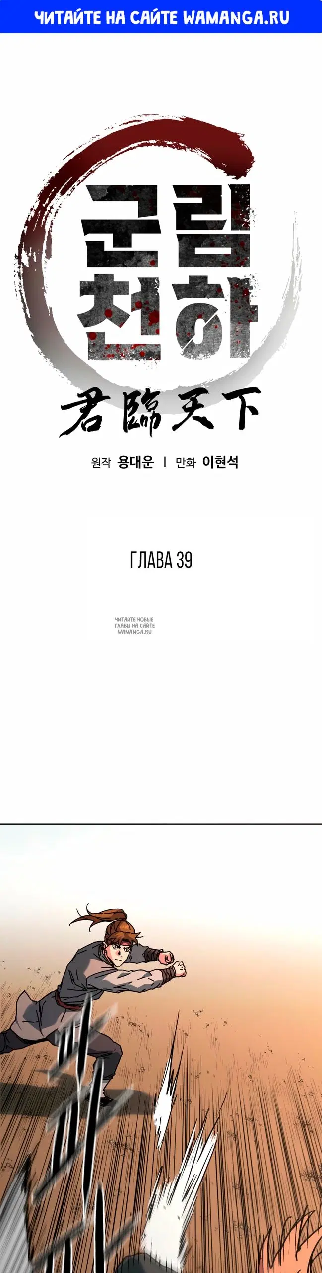 Page 1.000