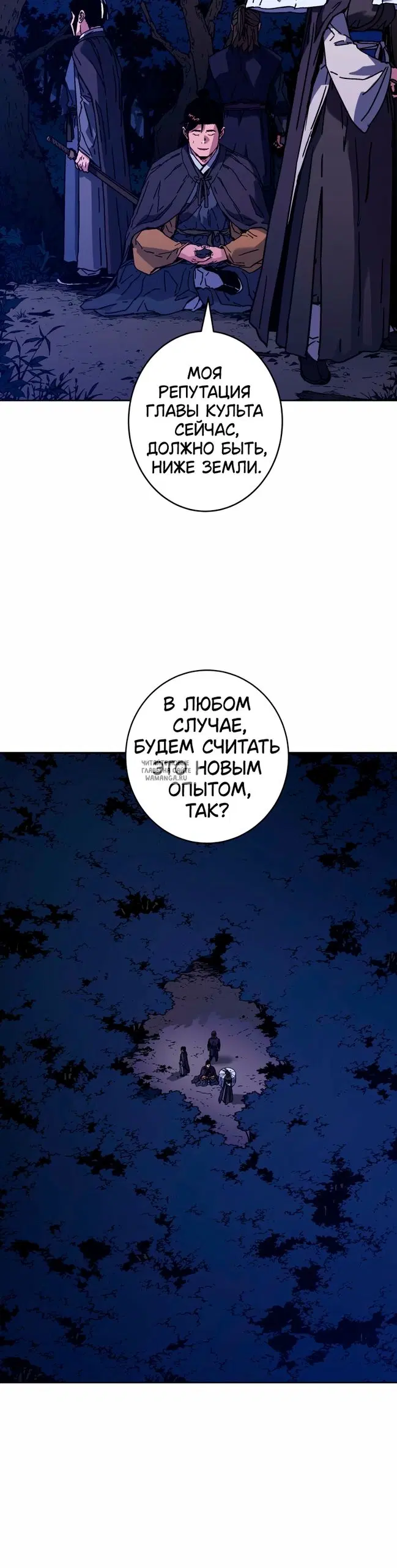Page 24.000