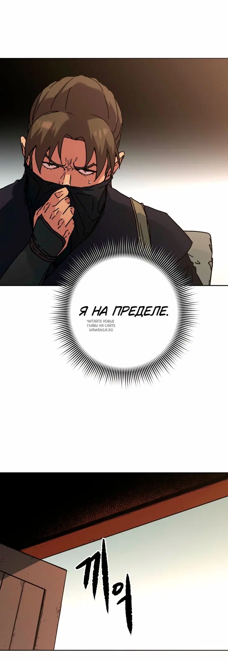 Page 24.000